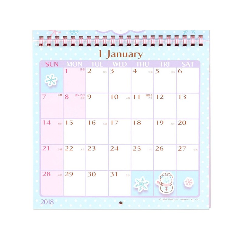 Hello Kitty Mini Wall Calendar 2018 The Kitty Shop
