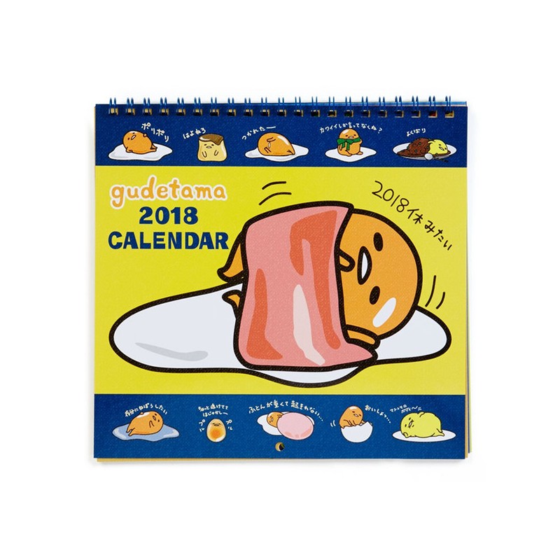 Gudetama Mini Wall Calendar 2018 The Kitty Shop