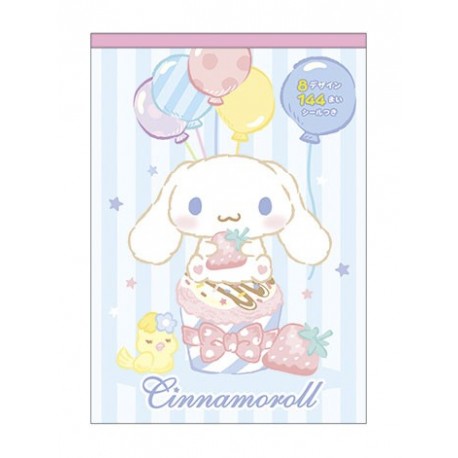 Cinnamoroll Memo Pad: 8-Design - The Kitty Shop