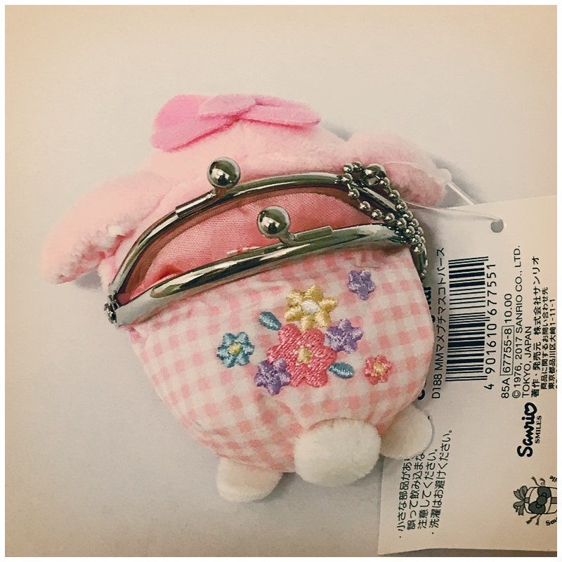 my melody plush purse