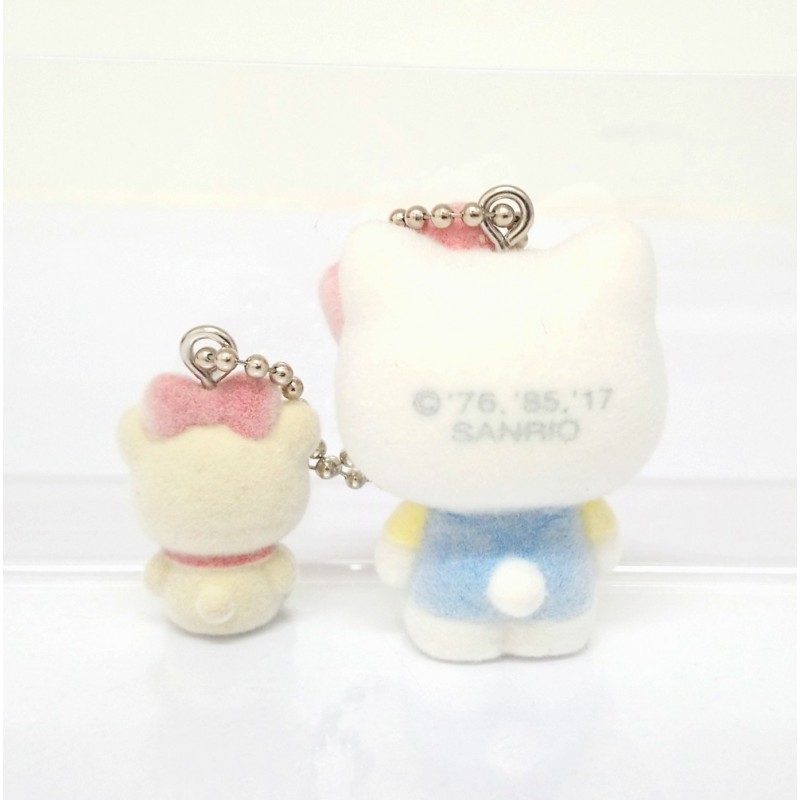 hello kitty key chain plush