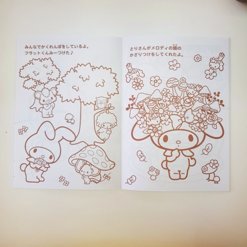 My Melody B5 Coloring Book - The Kitty Shop