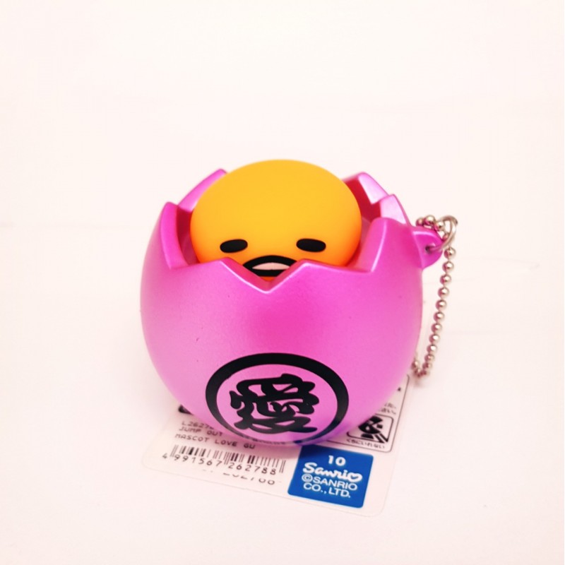 gudetama squishy