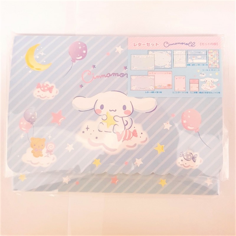 Cinnamoroll Multi Letter Set - The Kitty Shop