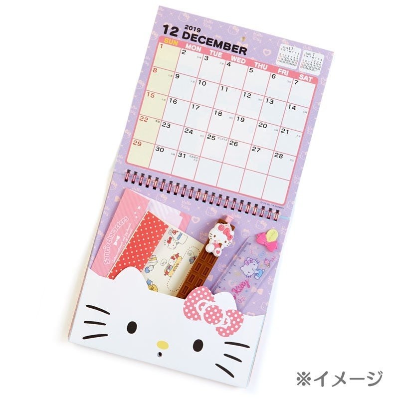 Hello Kitty Wall Calendar W/Pocket 2020 The Kitty Shop
