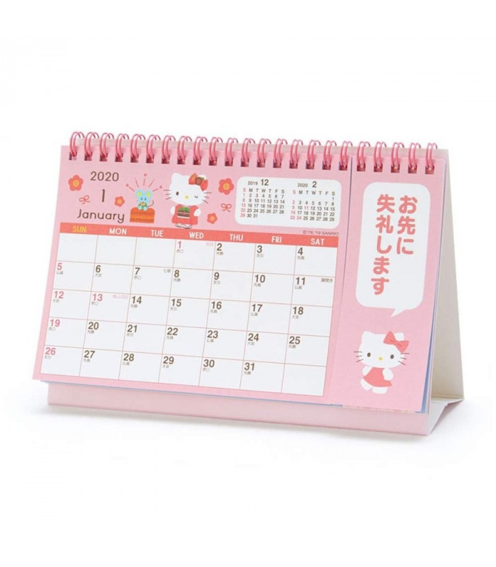 Hello Kitty Desk Calendar S 2020 The Kitty Shop