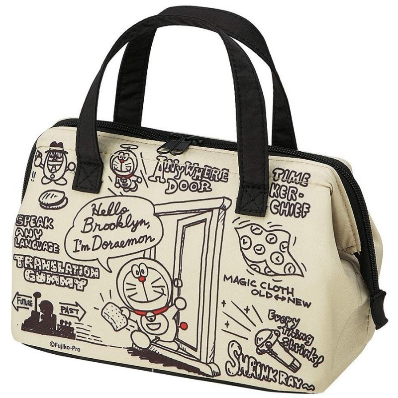 doraemon bag pichkari