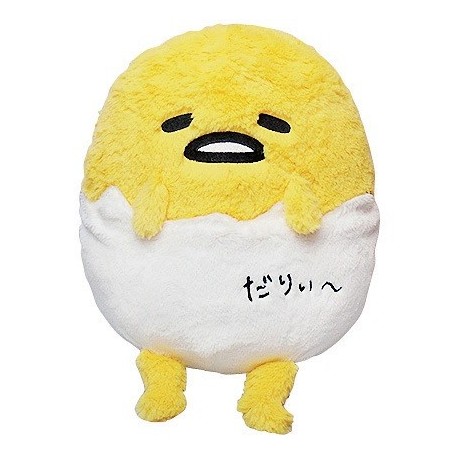 big gudetama plush