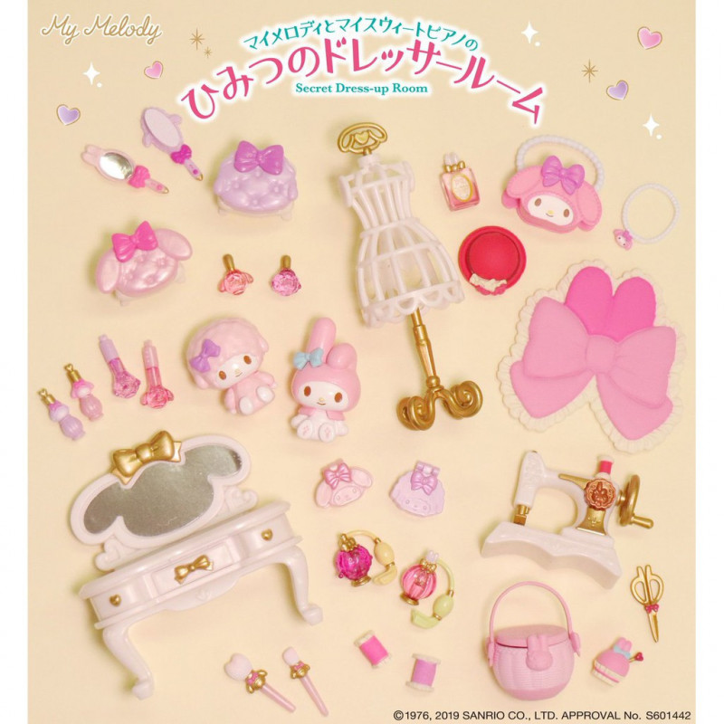 My Melody Re Ment Dresser The Kitty Shop