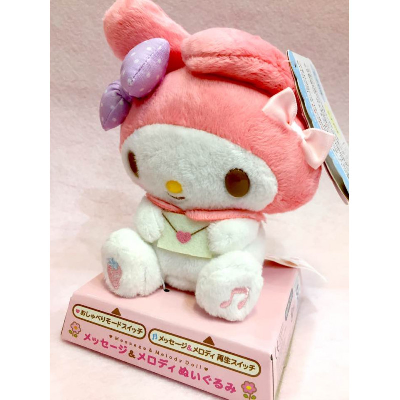 sailor moon my melody doll