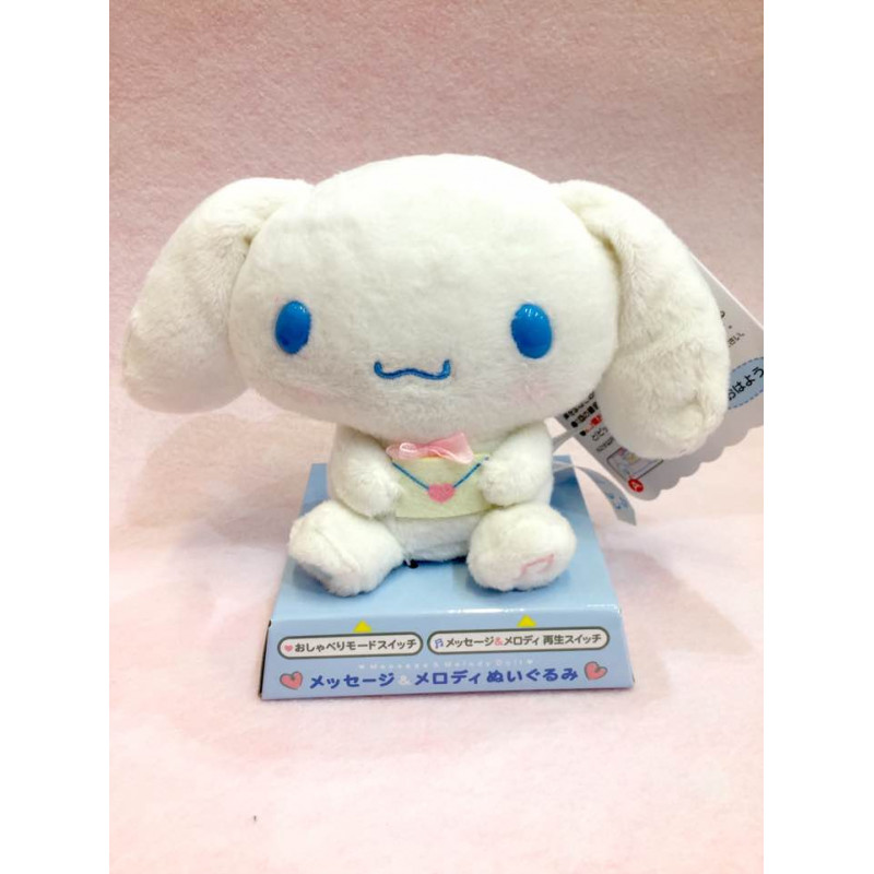 hello kitty cinnamoroll doll