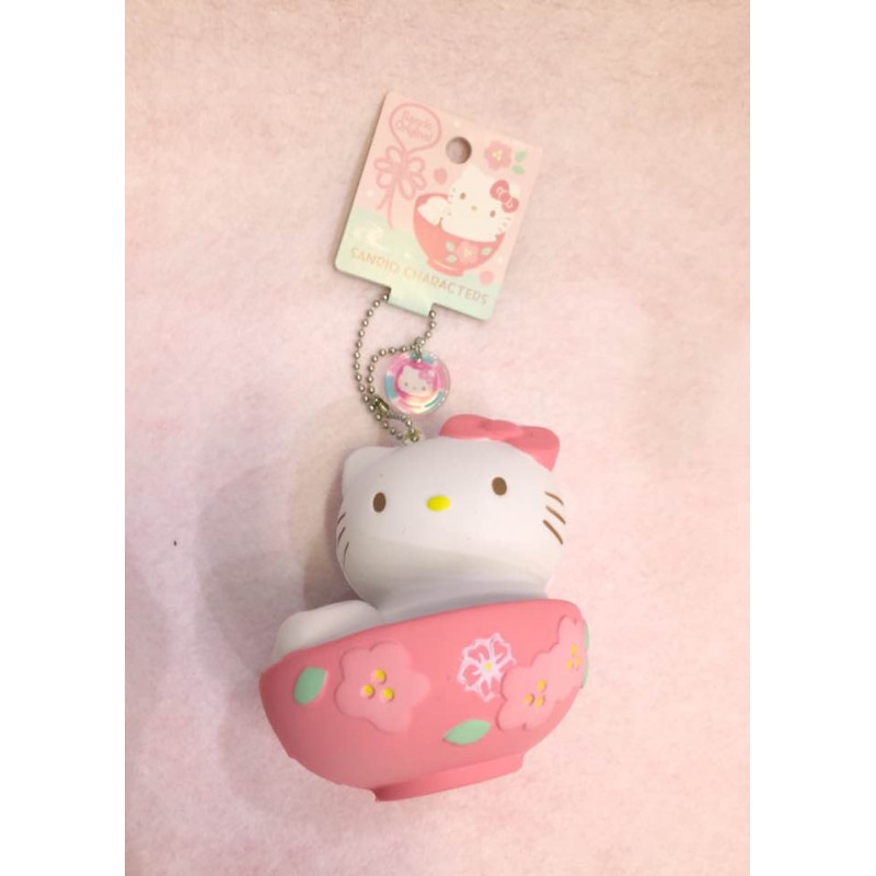 hello kitty key chain plush