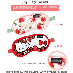 Hello Kitty Eyemask Red