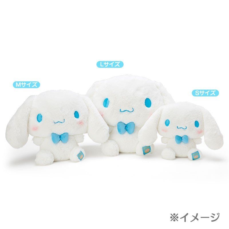 frog cinnamoroll plush