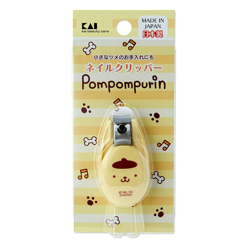 Pompompurin Nail Clipper Face The Kitty Shop