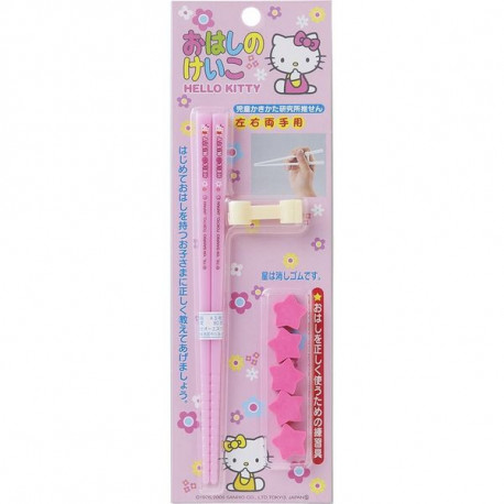 Hello Kitty Training Chopsticks - The Kitty Shop