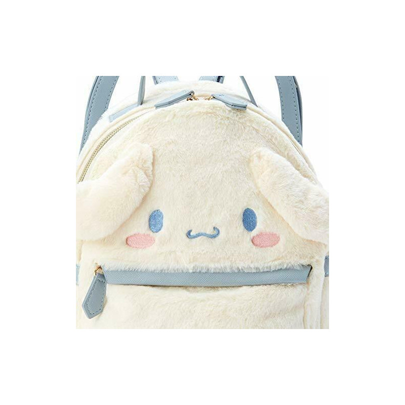 Cinnamoroll Backpack: Face - The Kitty Shop