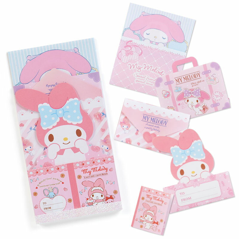 My Melody Multi Letter Set: - The Kitty Shop