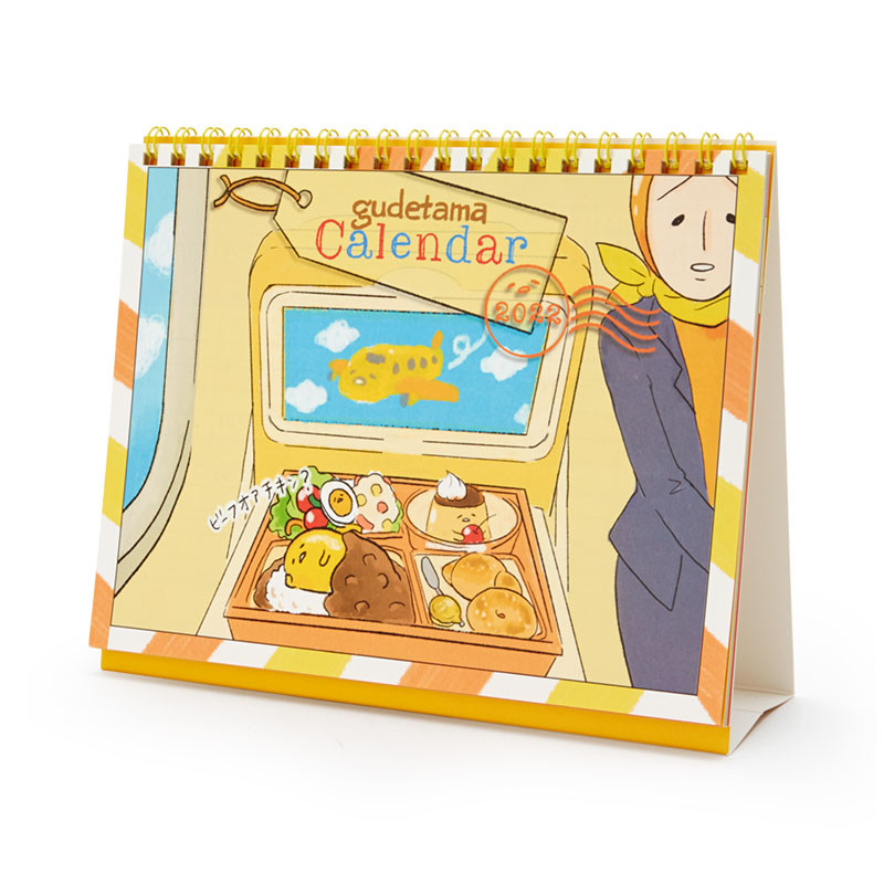 Gudetama Desk Calendar: 2022 - The Kitty Shop