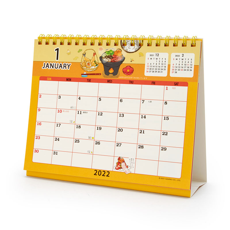 Gudetama Desk Calendar: 2022 - The Kitty Shop