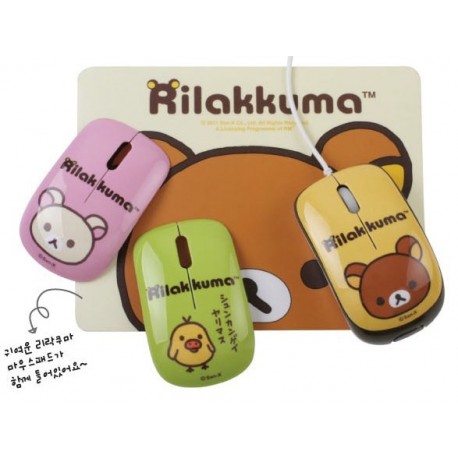 rilakkuma computer mouse