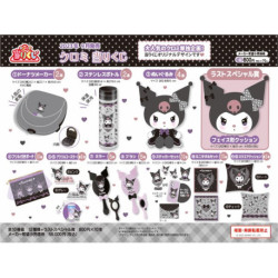 Kuromi 2023 Sanrio Lucky Draw -