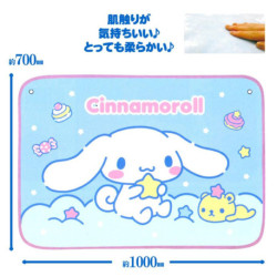 Cinnamoroll Boa Blanket Starry Sky