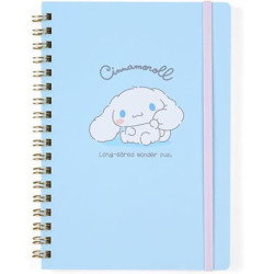 Cinnamoroll Notebook: Plush Design