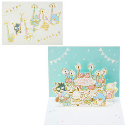 Hapidanbui Birthday Greeting Message Card : Bd219-3