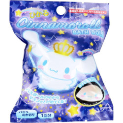 Cinnamoroll Secret Ball Bath