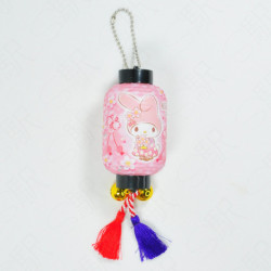 My Melody Lantern-Shaped Manget Keyring