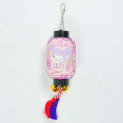 Kuromi Lantern-Shaped Manget Keyring