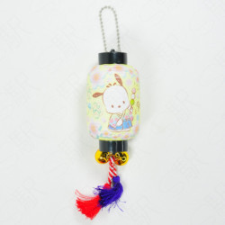 Pochacco Lantern-Shaped Manget Keyring