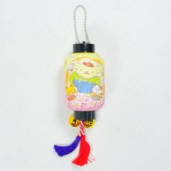 Pompompurin Lantern-Shaped Manget Keyring