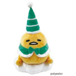 Gudetama 15 Inch Plush Christmas Costume