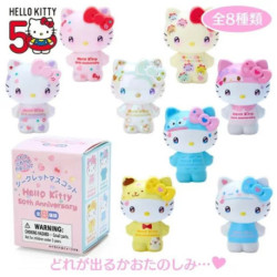 Hello Kitty Secret Mascot: 50th Anniversary