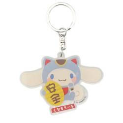 Cinnamoroll Acrylic Keychain - Lucky Cat