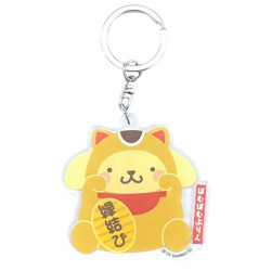 Pompompurin Acrylic Keychain - Lucky Cat