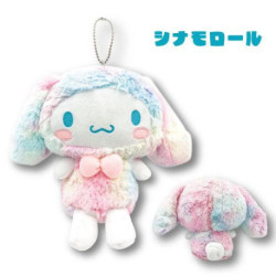 Cinnamoroll Big Pouch Rainbow