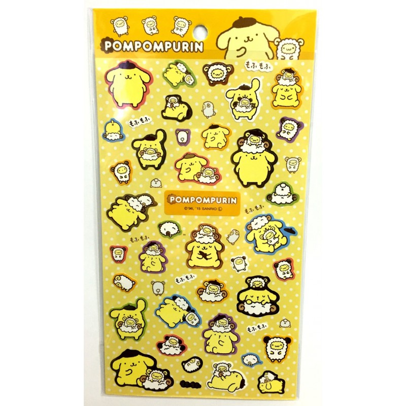 Pompompurin Muffin Vinyl Die-Cut Sticker Pack | eduaspirant.com