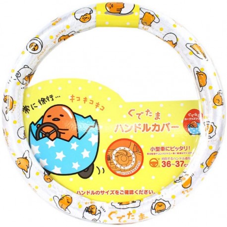 gudetama steering wheel plush