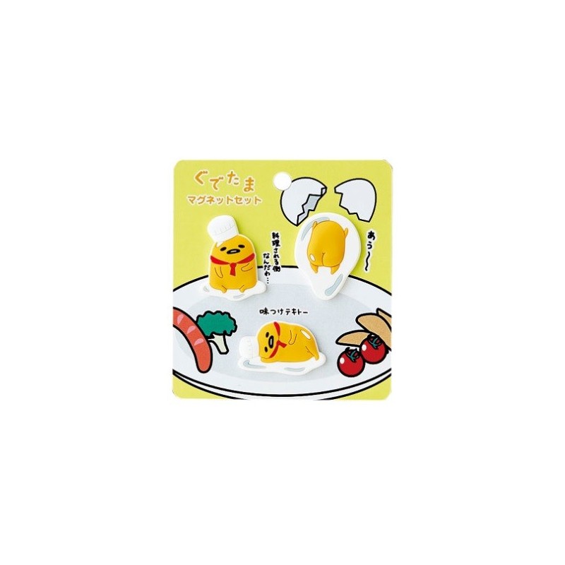 gudetama rement set