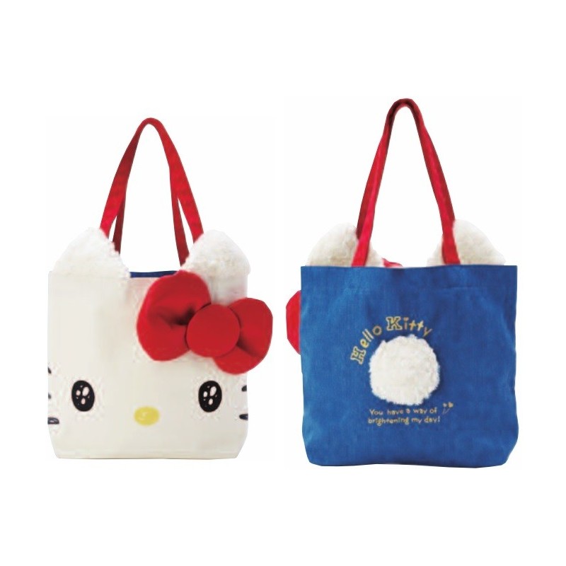 fluffy animal bag