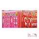 Hello Kitty Pencil Set (10ea)