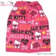 Hello Kitty Wrap Towel