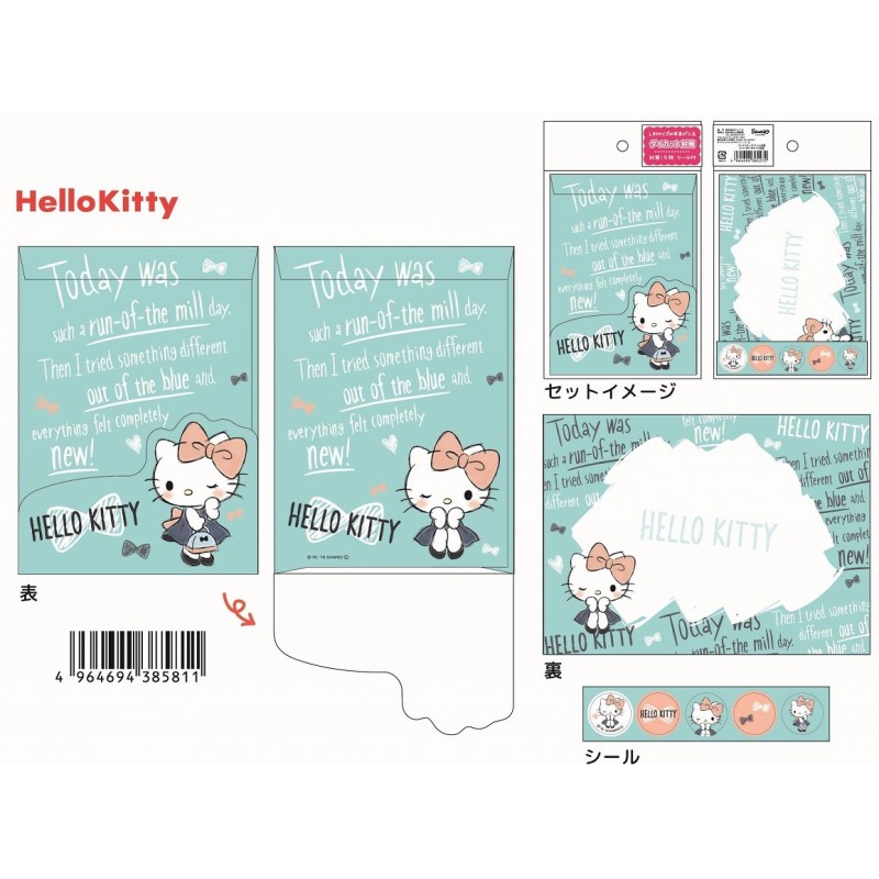 hello kitty d cut envelope the kitty shop