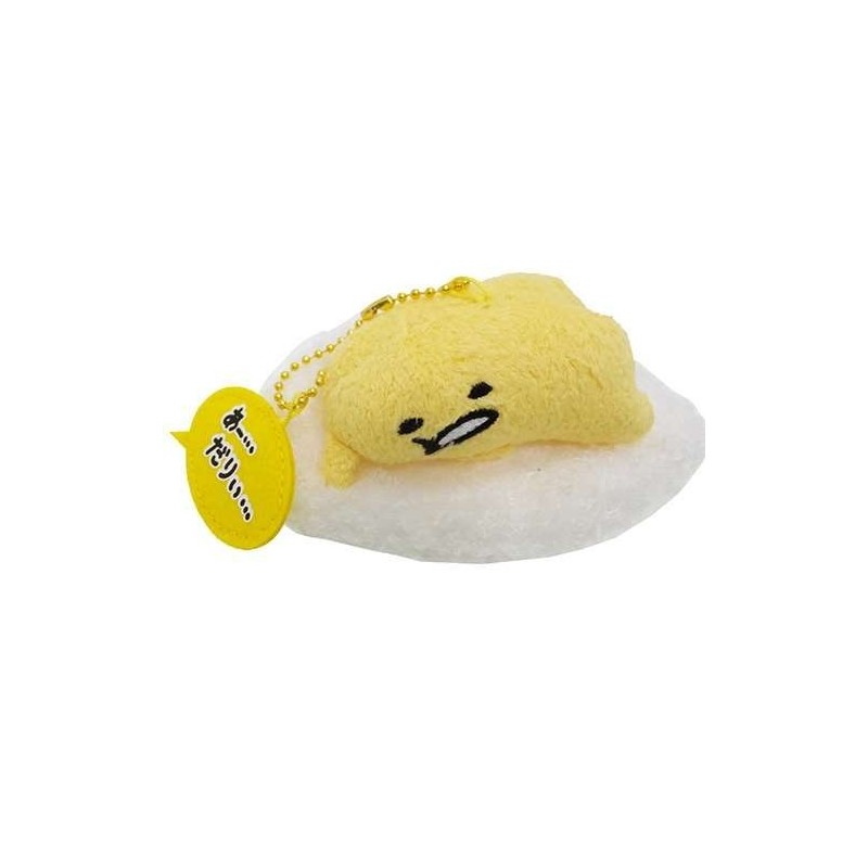 gudetama splat ball