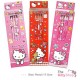 Hello Kitty Back to School Stationery Set