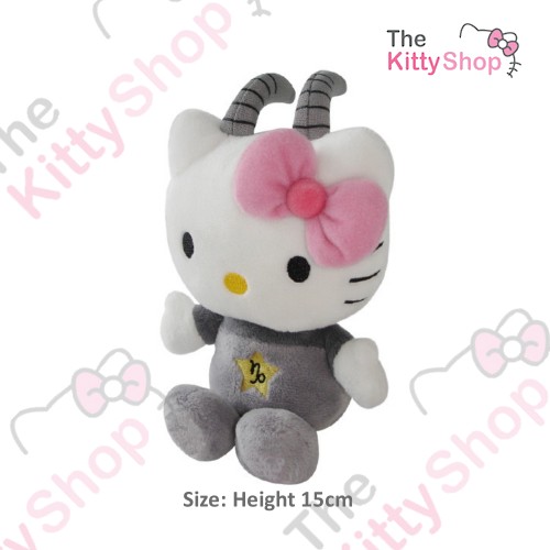 hello kitty bathroom set target