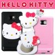 Hello Kitty Compact Adhesive Mirror